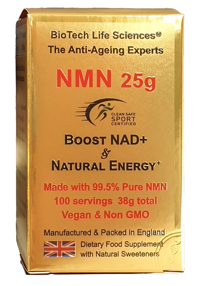 NMN 25 grams Anti-Ageing NAD+ Precursor Ultra Pure >99.5% +Citrus